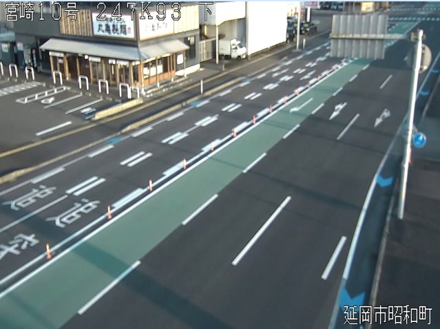 国道10号247.93K昭和町