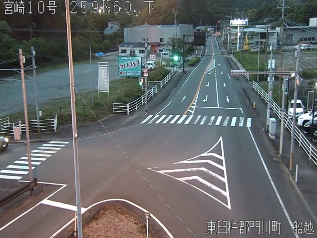 国道10号259.60K船越