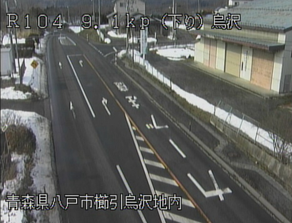 国道104号9.1KP烏沢