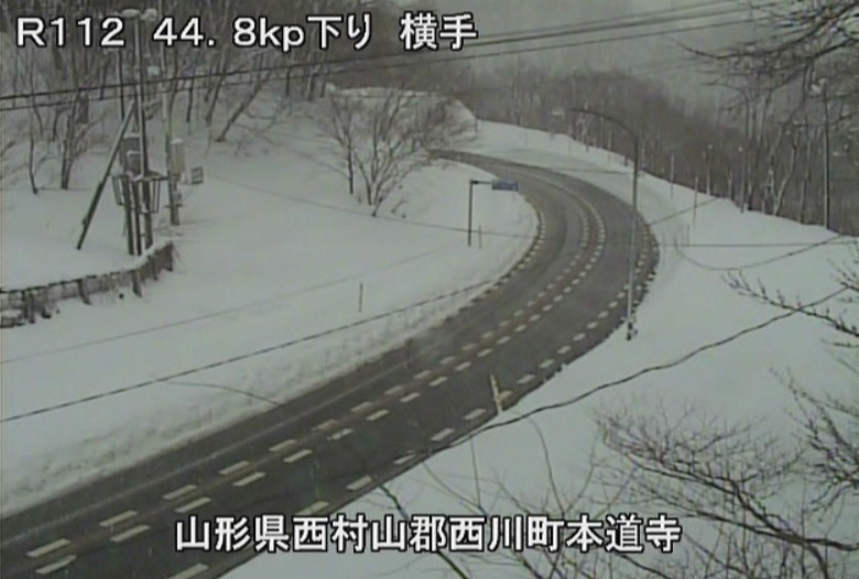 国道112号44.8KP