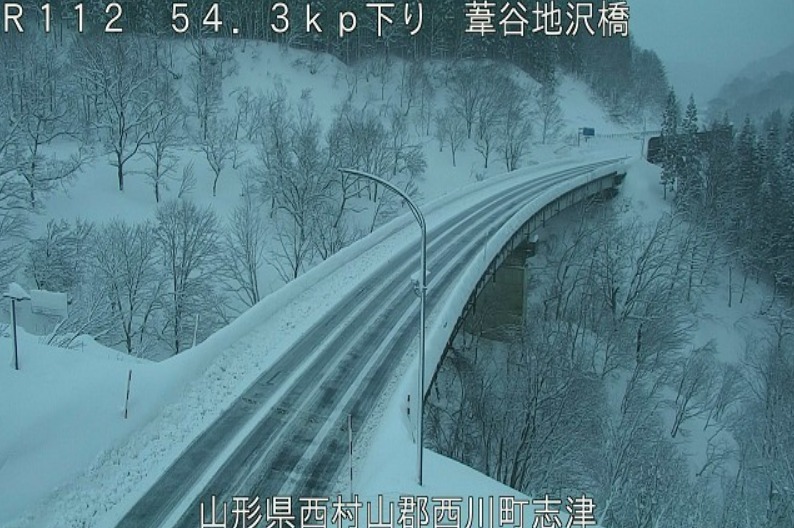 国道112号54.3KP