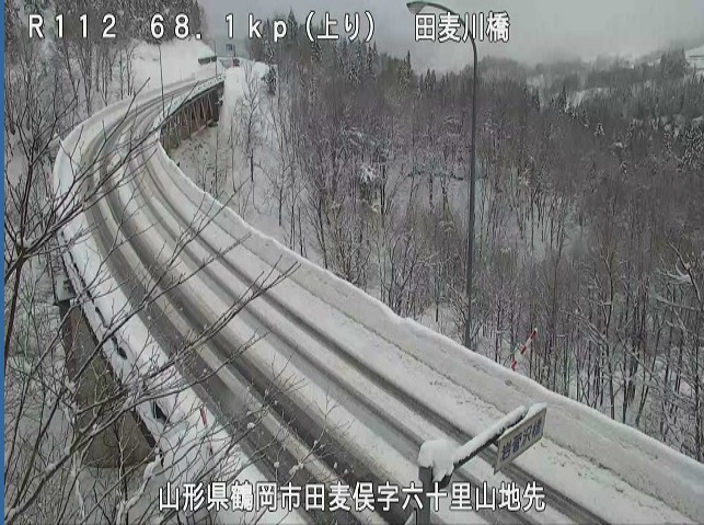 国道112号68.1KP