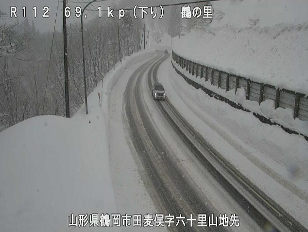 国道112号69.1KP