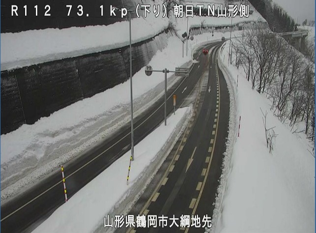 国道112号73.1KP