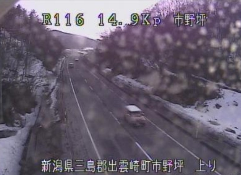 国道116号14.9KP市野坪