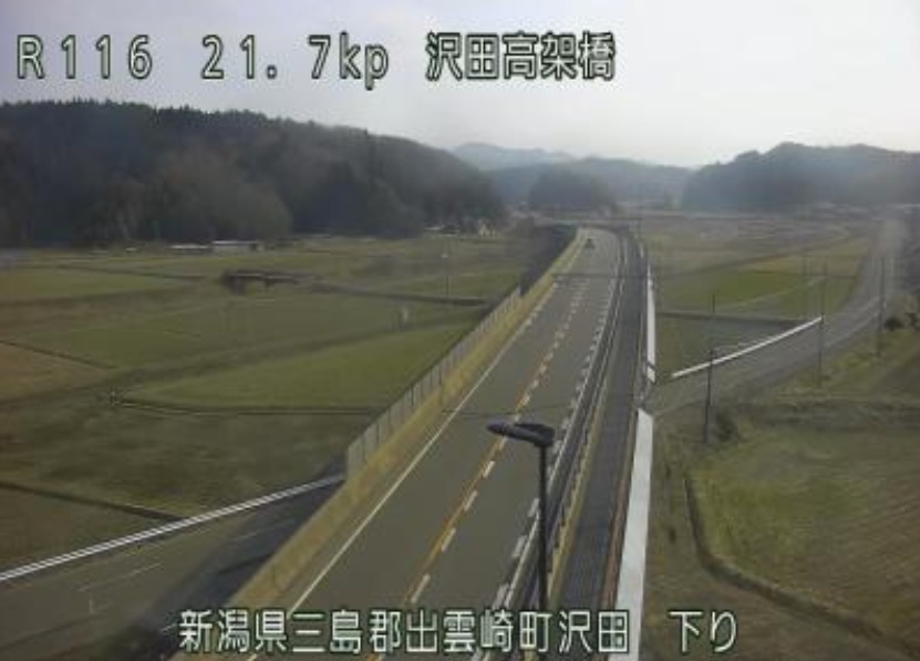 国道116号21.7K沢田