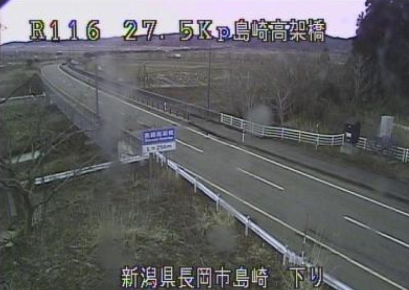 国道116号27.5KP島崎