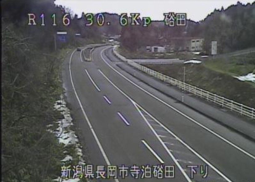 国道116号30.6KP硲田