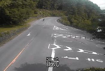 国道120号湯元