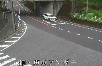 国道122号銅庚申アンダー