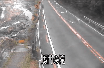 国道123号馬門の滝