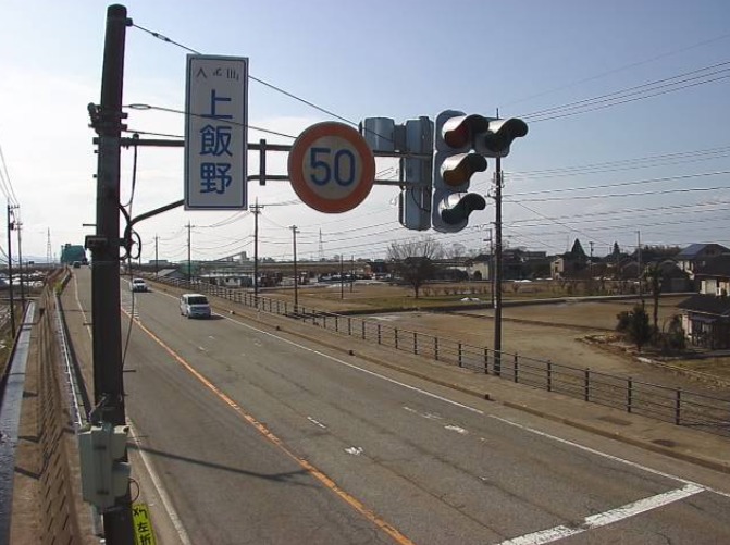 富山県道150号入善町上飯野