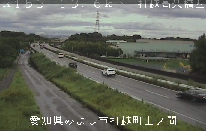 国道153号13.6KP