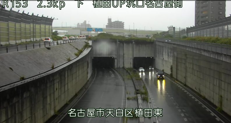 国道153号2.3KP