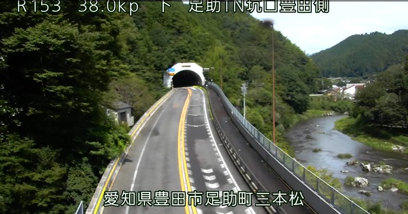 国道153号38.0KP