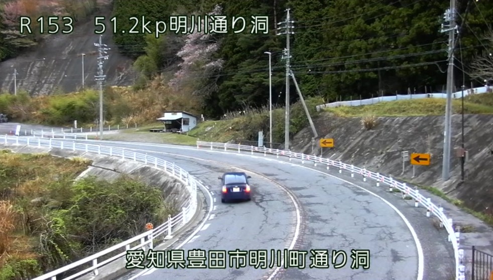 国道153号51.2KP