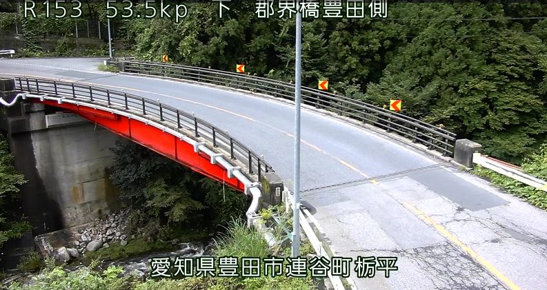 国道153号53.5KP