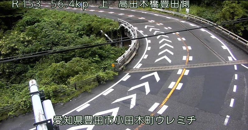 国道153号56.4KP