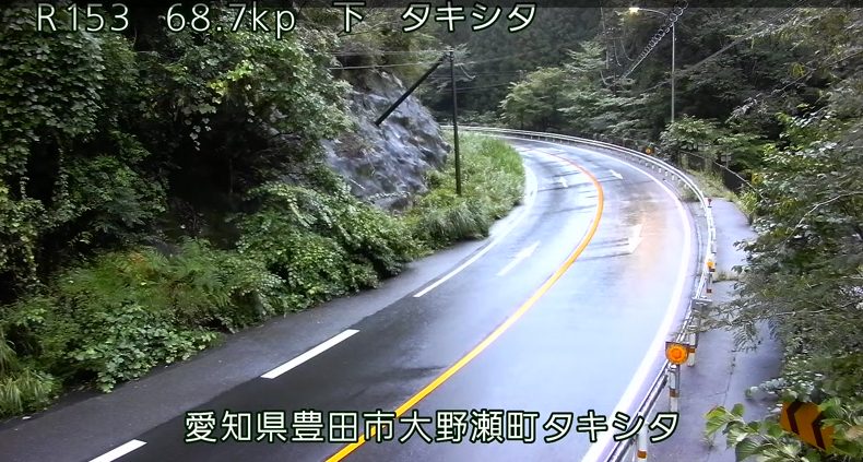 国道153号68.7KP