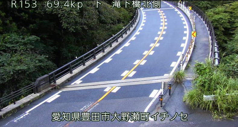 国道153号69.4KP