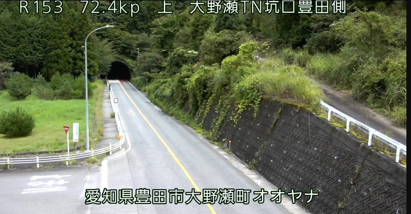 国道153号72.4KP