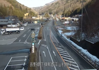 国道153号道の駅信州平谷