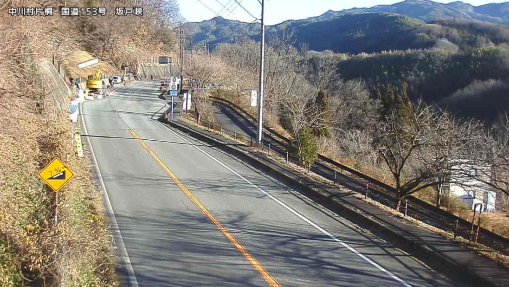 国道153号中川村坂戸