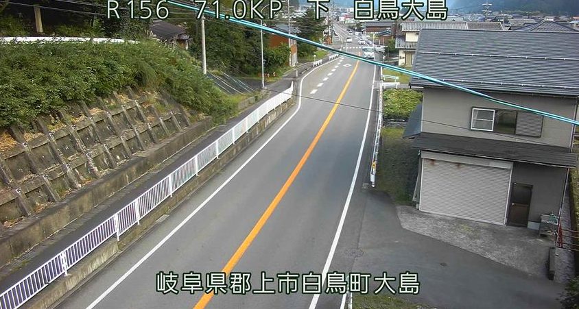 国道156号71.0KP白鳥大島