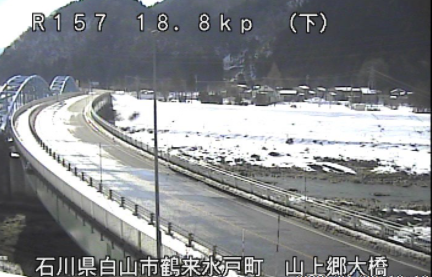 国道157号18.8KP山上郷大橋