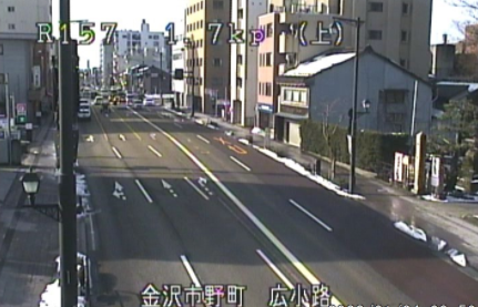 国道157号1.7KP広小路