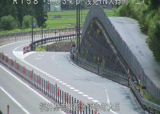 国道158号9.63KP