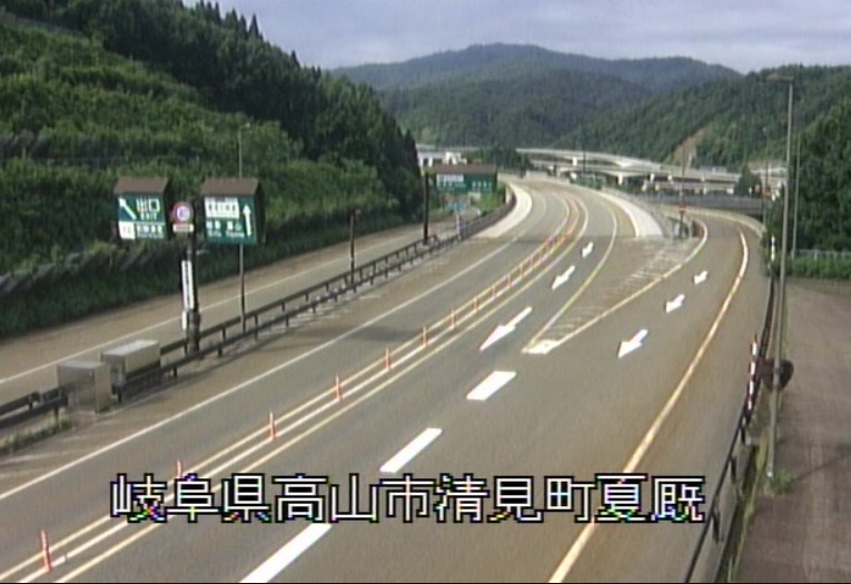 国道158号中部縦貫自動車道彦谷橋