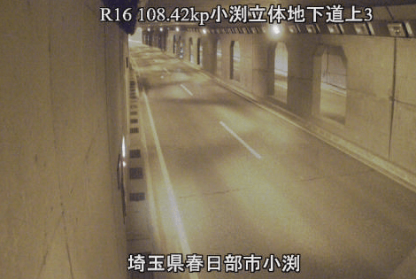 国道16号小渕