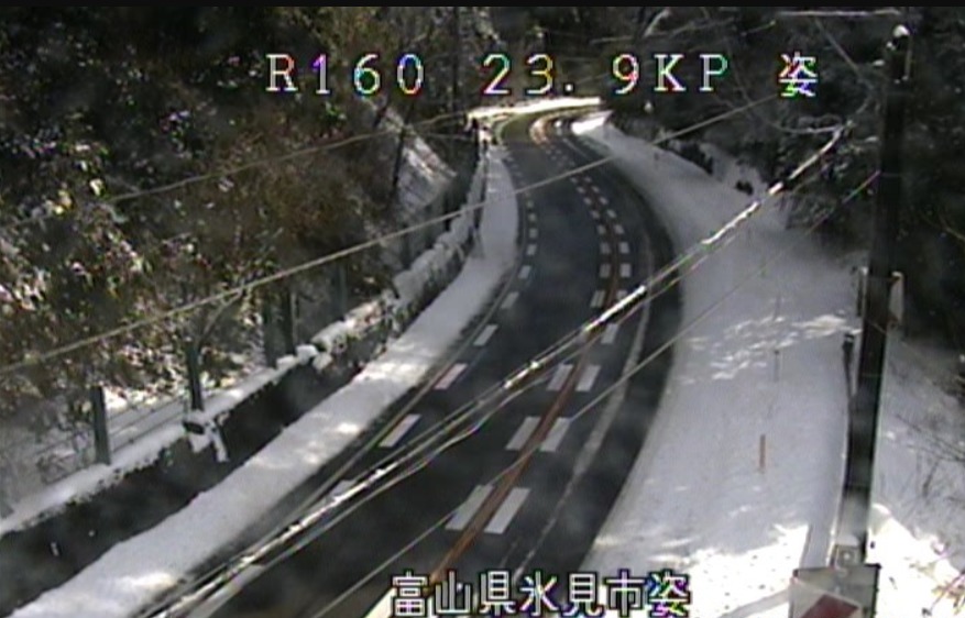 国道160号23.9KP姿