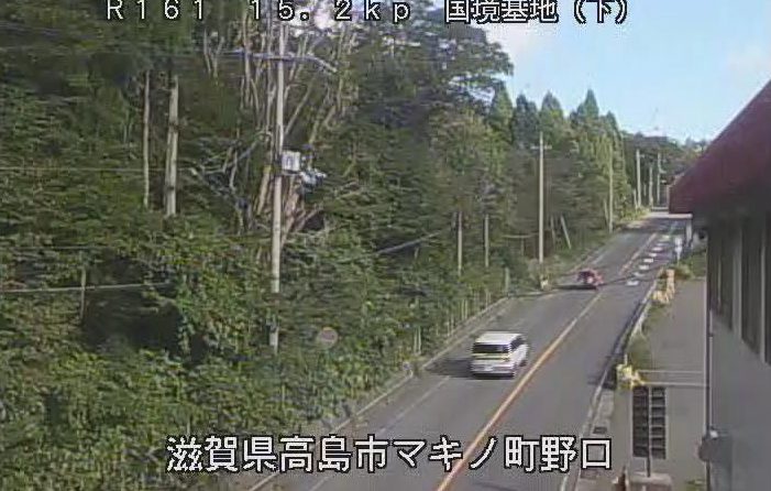 国道161号15.2KP国境基地