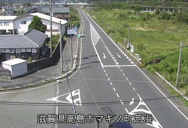 国道161号23.926KP西浜交差点