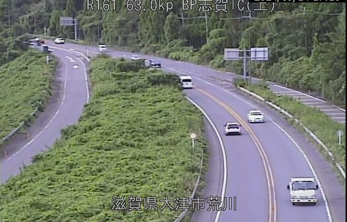 国道161号63.0KP志賀インターチェンジ