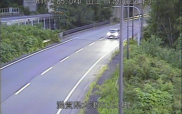 国道161号85.0KP山上トンネル北坑口