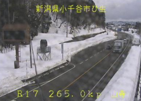 国道17号265.0KP山寺