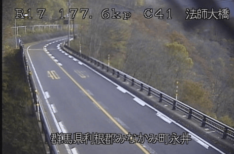 国道17号法師大橋