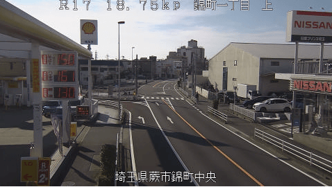 国道17号錦町中央