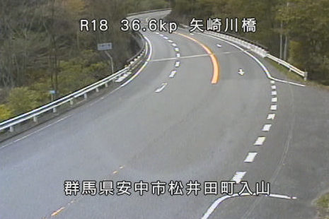 国道18号36.6KP矢崎川橋