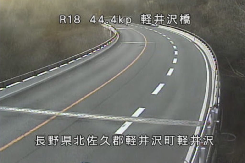 国道18号44.4KP軽井沢橋