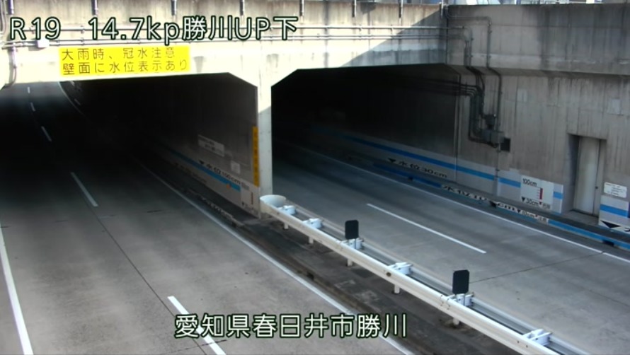 国道19号14.7KP