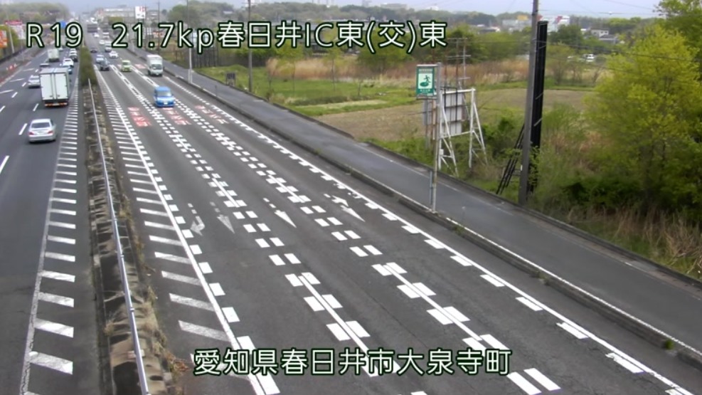 国道19号21.7KP