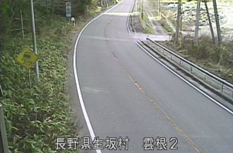 国道19号225.4KP雲根