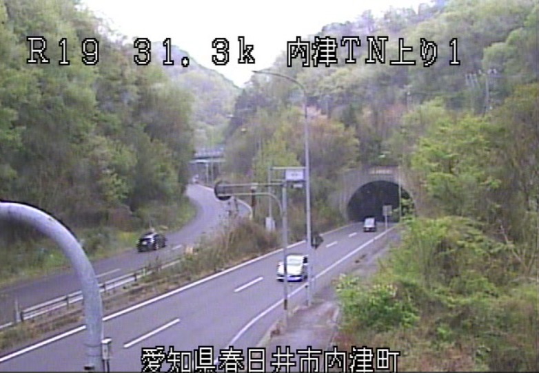 国道19号内津トンネル