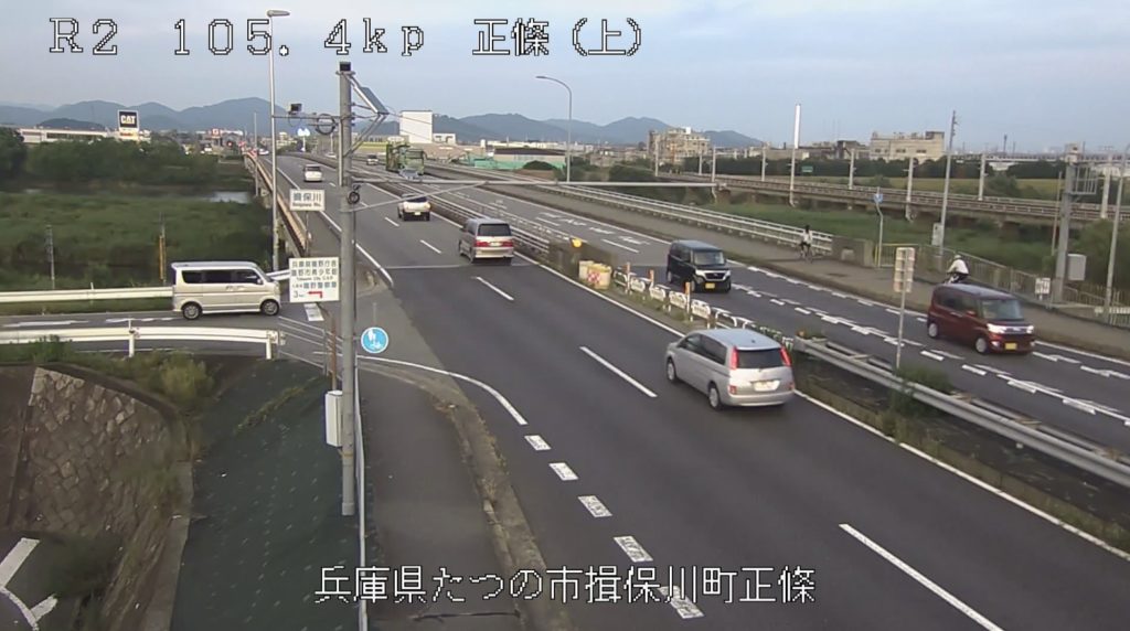 国道2号105.4KP正條