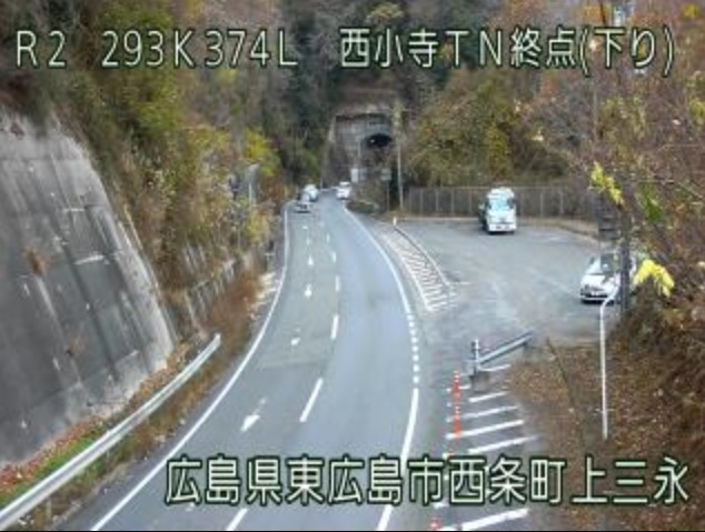 国道2号293.374K