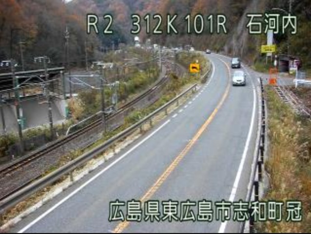 国道2号312.101K